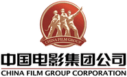 China Film Group Corporation