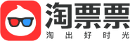 Tao Piao Piao 淘票票